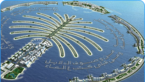 Palm Jumeirah Route